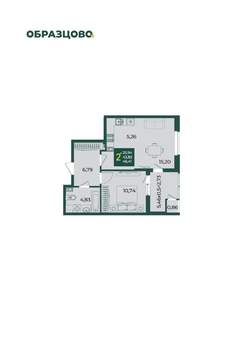 2-к квартира, строящийся дом, 46м2, 7/18 этаж
