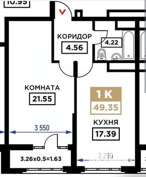 1-к квартира, вторичка, 50м2, 7/24 этаж