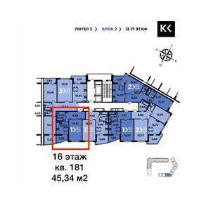 1-к квартира, вторичка, 45м2, 16/19 этаж