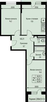 2-к квартира, вторичка, 64м2, 2/3 этаж