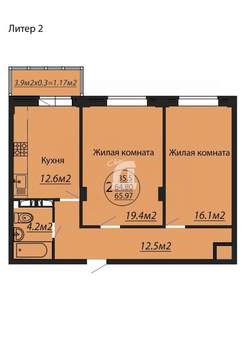 2-к квартира, вторичка, 66м2, 6/6 этаж