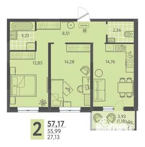 2-к квартира, вторичка, 57м2, 6/18 этаж