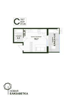 Студия квартира, вторичка, 27м2, 3/4 этаж