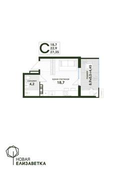 Студия квартира, строящийся дом, 27м2, 3/4 этаж