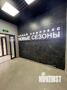 2-к квартира, вторичка, 50м2, 3/10 этаж