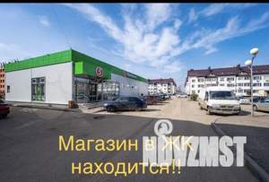 1-к квартира, вторичка, 41м2, 1/4 этаж