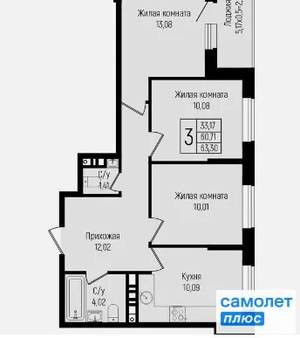 3-к квартира, вторичка, 63м2, 8/15 этаж