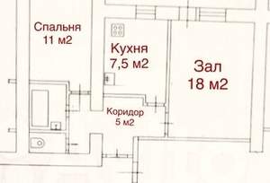 2-к квартира, вторичка, 48м2, 6/9 этаж