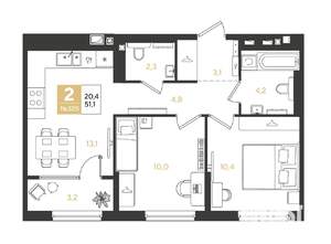 2-к квартира, строящийся дом, 51м2, 4/9 этаж