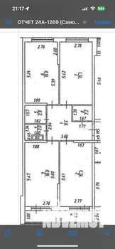 3-к квартира, вторичка, 84м2, 3/16 этаж