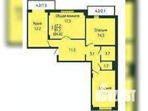 3-к квартира, вторичка, 85м2, 9/9 этаж