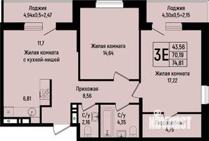 2-к квартира, вторичка, 75м2, 6/15 этаж