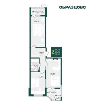 2-к квартира, вторичка, 68м2, 7/21 этаж