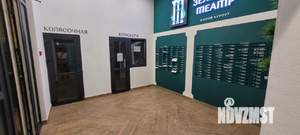 1-к квартира, вторичка, 36м2, 13/16 этаж