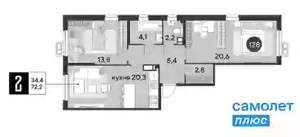 2-к квартира, вторичка, 72м2, 13/9 этаж