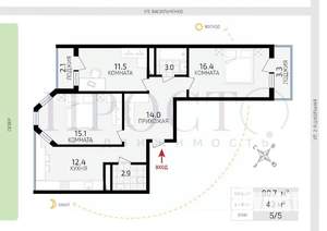 3-к квартира, вторичка, 80м2, 5/5 этаж