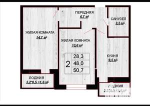 2-к квартира, вторичка, 54м2, 4/19 этаж