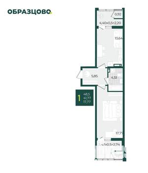 1-к квартира, вторичка, 49м2, 18/21 этаж