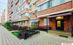 1-к квартира, вторичка, 46м2, 2/15 этаж