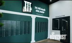 Студия квартира, вторичка, 24м2, 14/16 этаж