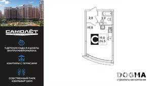 Студия квартира, вторичка, 27м2, 6/16 этаж