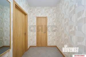 1-к квартира, вторичка, 50м2, 22/24 этаж