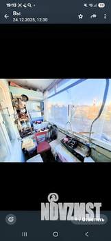 3-к квартира, вторичка, 62м2, 5/9 этаж