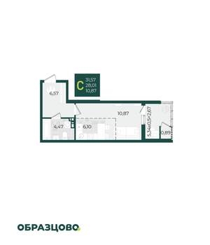 Студия квартира, строящийся дом, 32м2, 4/21 этаж