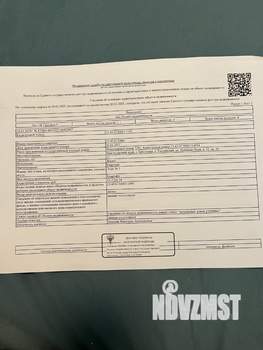 Студия квартира, вторичка, 21м2, 3/3 этаж