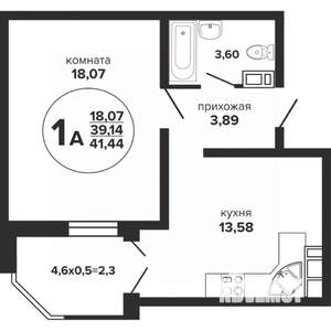 1-к квартира, строящийся дом, 41м2, 13/24 этаж
