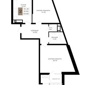 2-к квартира, вторичка, 64м2, 5/21 этаж