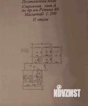 2-к квартира, вторичка, 56м2, 2/16 этаж