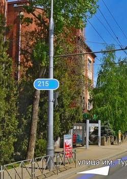 3-к квартира, вторичка, 57м2, 5/5 этаж