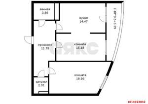 2-к квартира, вторичка, 69м2, 8/24 этаж