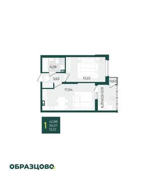 1-к квартира, вторичка, 43м2, 20/21 этаж