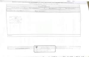 Студия квартира, вторичка, 33м2, 1/23 этаж