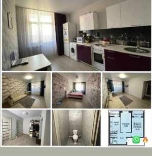 2-к квартира, вторичка, 68м2, 14/18 этаж