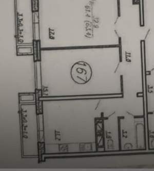 2-к квартира, вторичка, 62м2, 15/19 этаж