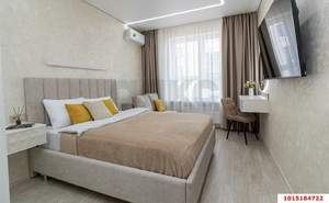 2-к квартира, вторичка, 77м2, 8/9 этаж