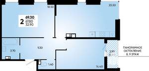 2-к квартира, вторичка, 69м2, 8/18 этаж