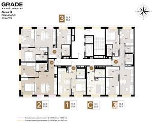 2-к квартира, вторичка, 54м2, 9/9 этаж