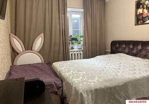 2-к квартира, вторичка, 70м2, 1/1 этаж