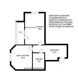 1-к квартира, вторичка, 55м2, 7/8 этаж