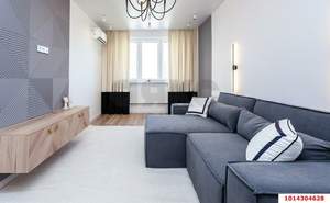 2-к квартира, вторичка, 57м2, 14/23 этаж