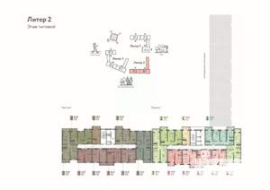 2-к квартира, вторичка, 57м2, 11/16 этаж