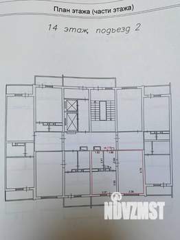 1-к квартира, вторичка, 38м2, 14/16 этаж