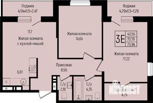 2-к квартира, вторичка, 74м2, 9/14 этаж