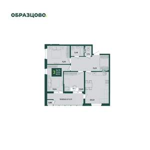 3-к квартира, вторичка, 82м2, 5/18 этаж