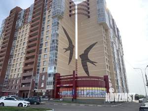 1-к квартира, вторичка, 53м2, 5/25 этаж