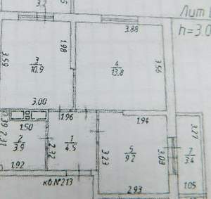 2-к квартира, вторичка, 49м2, 19/24 этаж